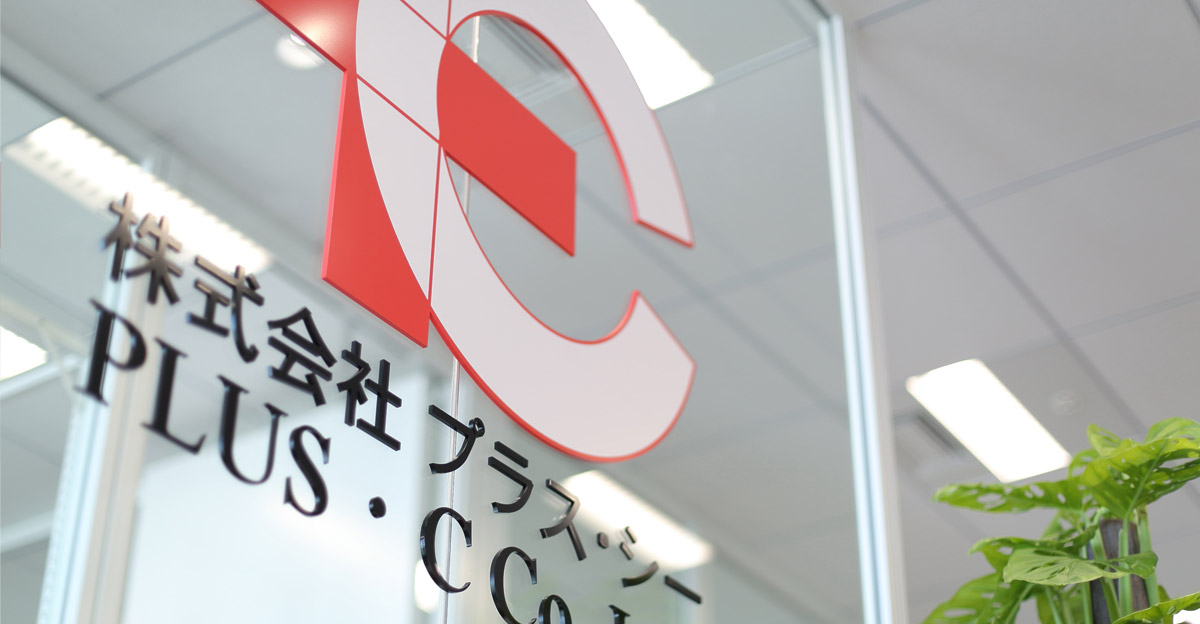 寄附報告（2022年7月～2022年12月）を掲載いたしました。